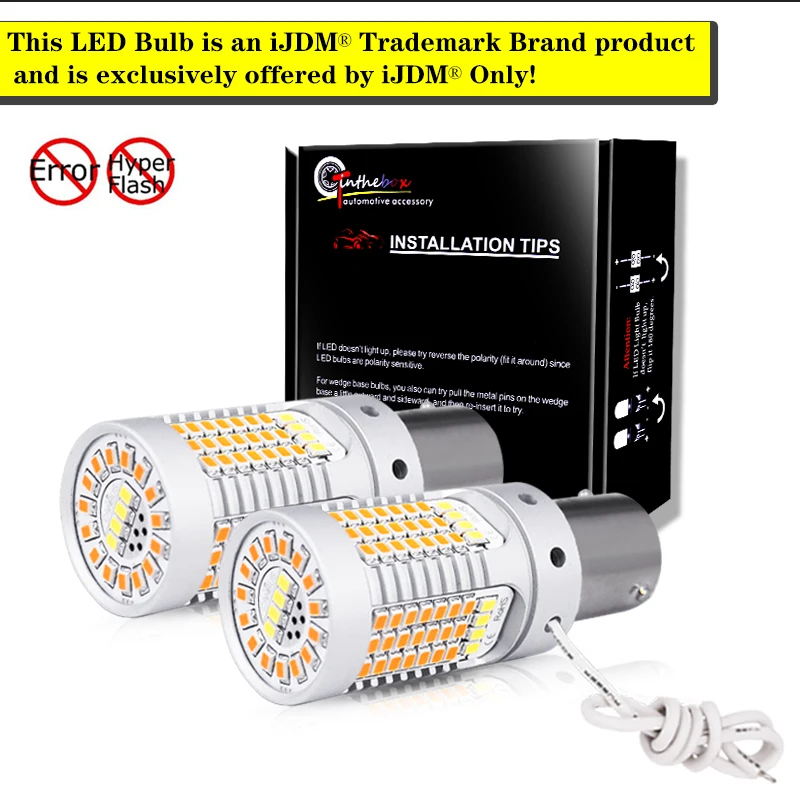 Без Hyper Flash BAU15S LED Canbus 7507 PY21W переключаемые белые/Янтарные светодиодные лампы для