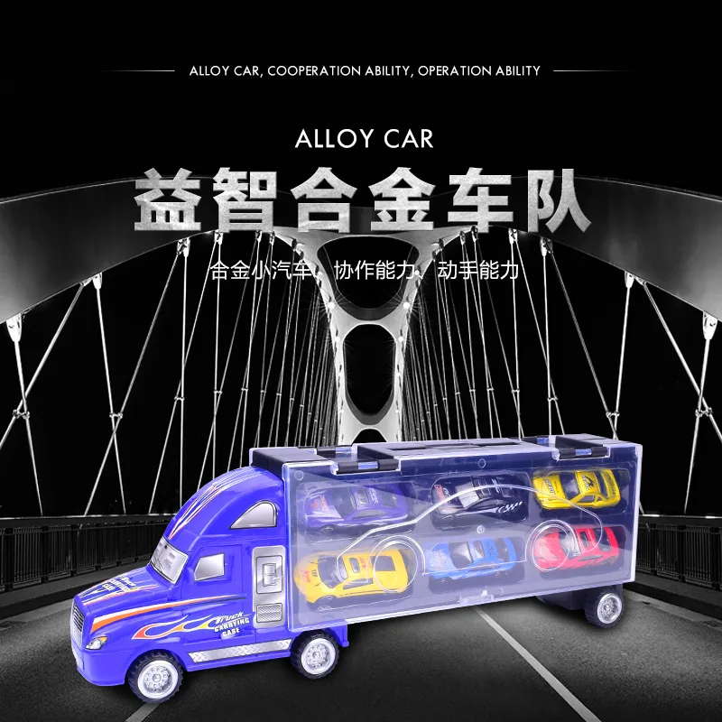 

Play House Children Alloy Car Model Hand Gift Box Container Car Toy Car with 12 of Alloy Car Toy