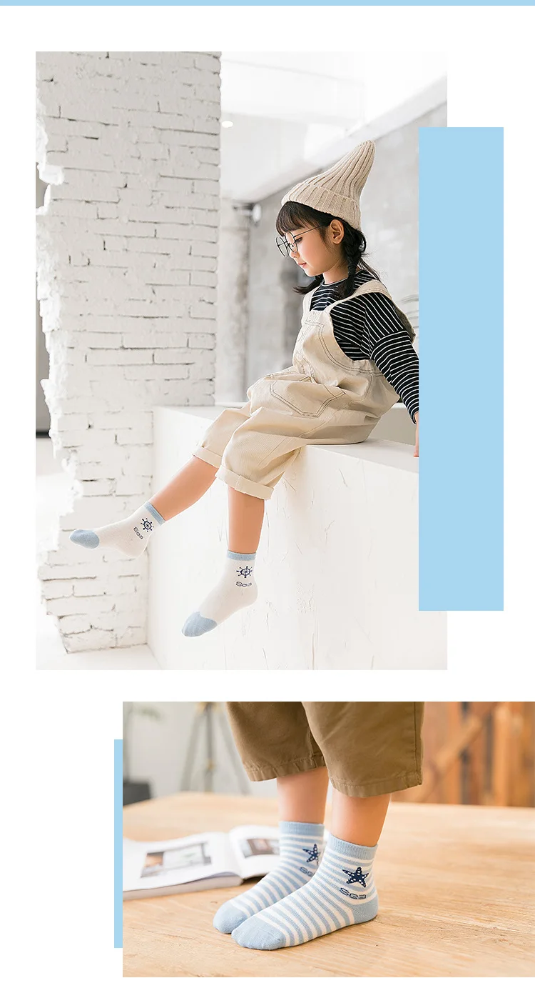 Spring And Autumn New Style Fashion BOY'S Short Socks Ocean Wind Breathable Cartoon Baby Short Socks Color Mixture