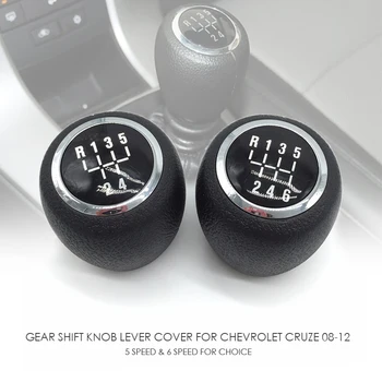 

5 6 Speed Gear Shift Knob Lever Cover For Chevrolet Chevy Cruze 2008-2012