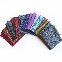 New25* 25 см дизайнерский Карманный квадратный модный платок в горошек Пейсли Цветочный Клетчатый Стиль мужской костюм карманные аксессуары бабочки на подарок ma
