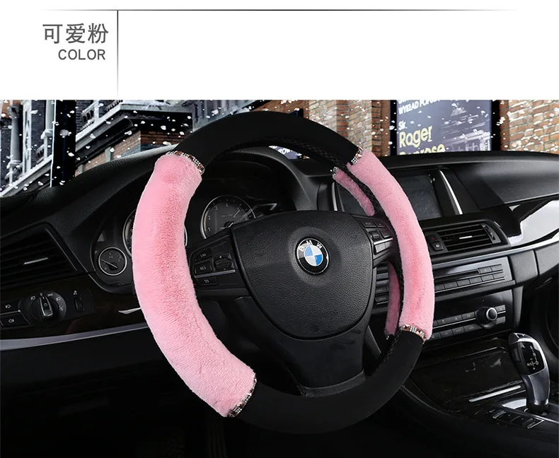 Автомобильный зимний чистый плюшевый чехол на руль Smart Corolla Civic Sylphy Fox CRV короткий плюшевый чехол
