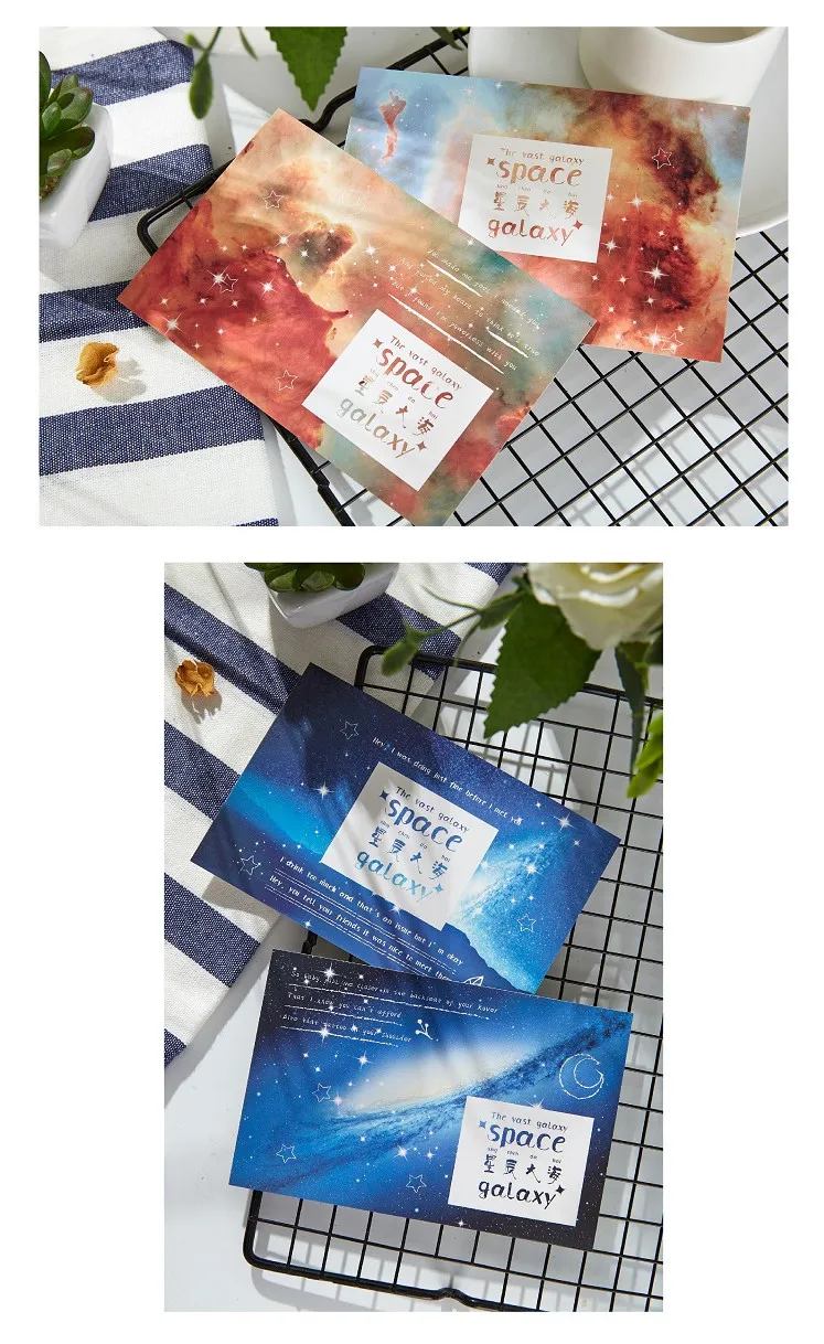 30 листов/набор огромная Галактическая космическая открытка, сказочное звездное небо, поздравительная открытка с сообщением, Подарочная