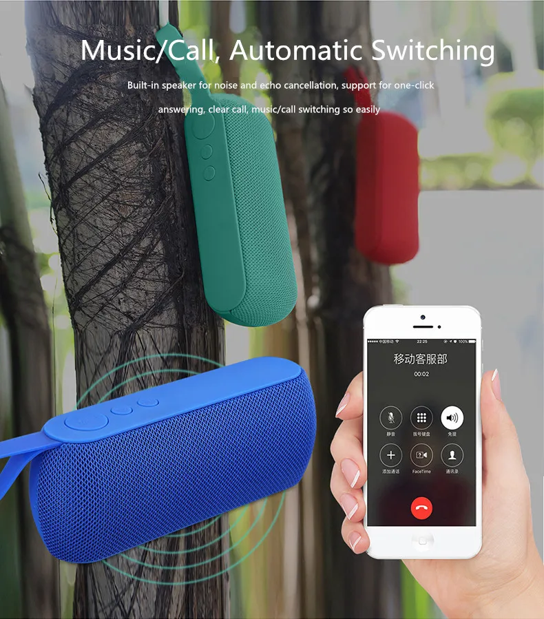 Беспроводной bluetooth-динамик портативный мини внешний динамик сабвуфер, адаптер-звукосниматель поддержка tf-карты с емкостью аккумулятора 1200 мАч