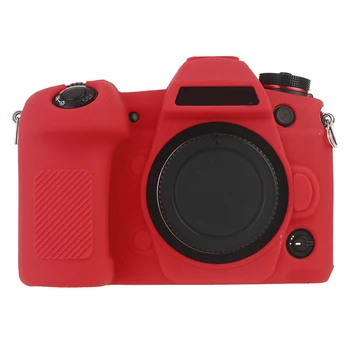 

Frame Case Soft Body Camera Bag Non Slip Accessories Anti-scratch Silicone Skin Removable Professional Dustproof For LUMIX G9