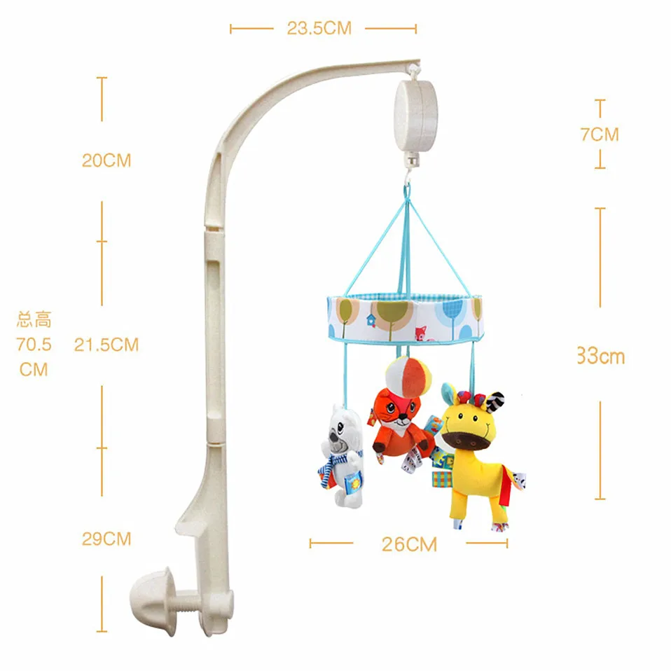 Игрушки для малышей 0-12 месяцев, мягкий плюшевый комплект кронштейна для погремушек, детская кроватка, мобильная кровать, колокольчик, игрушечный держатель, кронштейн, Заводной музыкальный ящик