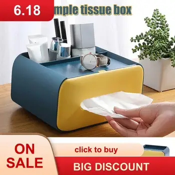 

1pc Multifunctional Creative Drawer Living Room Office Sundries Box Remote Desktop Storage Controller Organizer O5F8