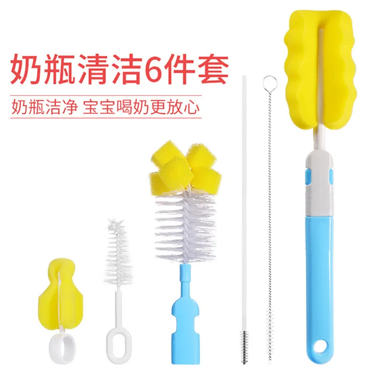 

Infant Feeding Bottle Brush Cup Brush Six Pieces Set Sponge Feeding Bottle Cleaning Tools More than Set Bag