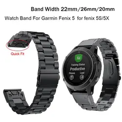 26 22 20 мм ремешок для часов для Garmin Fenix 6S 6X6 Pro 5X5 5S 3HR D2 S60 часы быстросъемный ремешок из нержавеющей стали