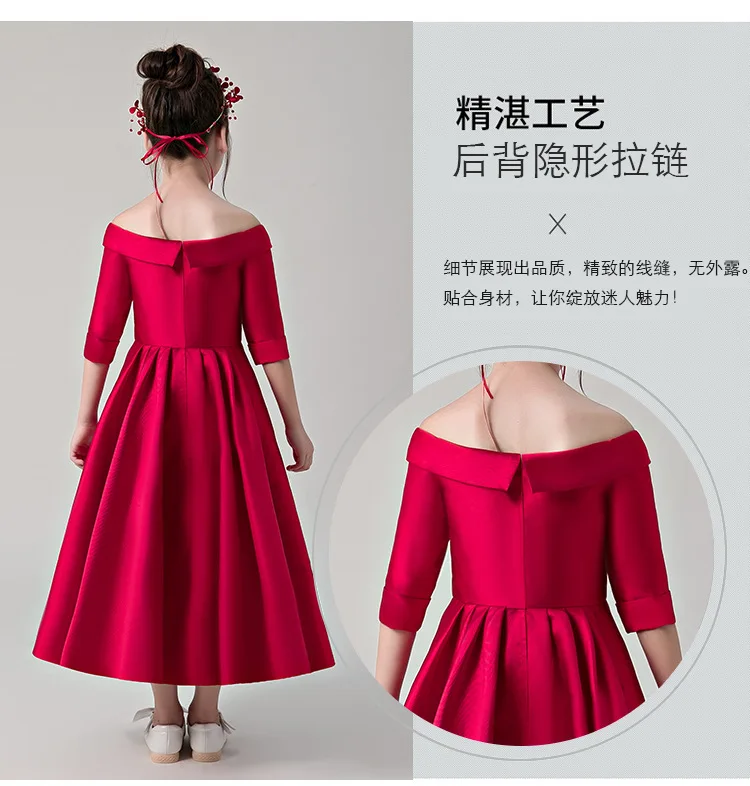 CHILDREN'S Piano off-Shoulder Playing Formal Dress New Style Flower Boys/Flower Girls Red Girls Chorus Costume Autumn
