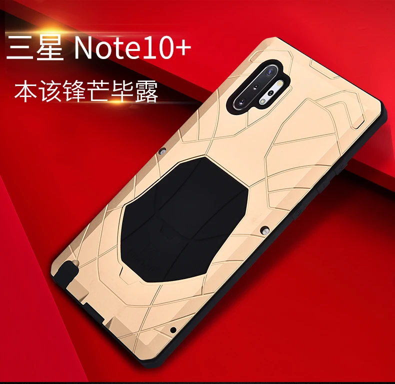 IMATCH Алюминиевый металлический Силиконовый противоударный чехол для samsung Galaxy Note 10/Note 10 Plus грязеотталкивающий противоударный чехол