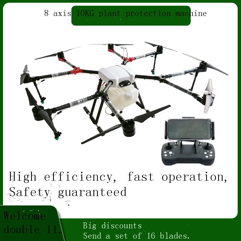 8-axis 10 кг Agricultural A3-AG защита Дрон multi-axis Agricultural protection UAV для посыпания пестицидов