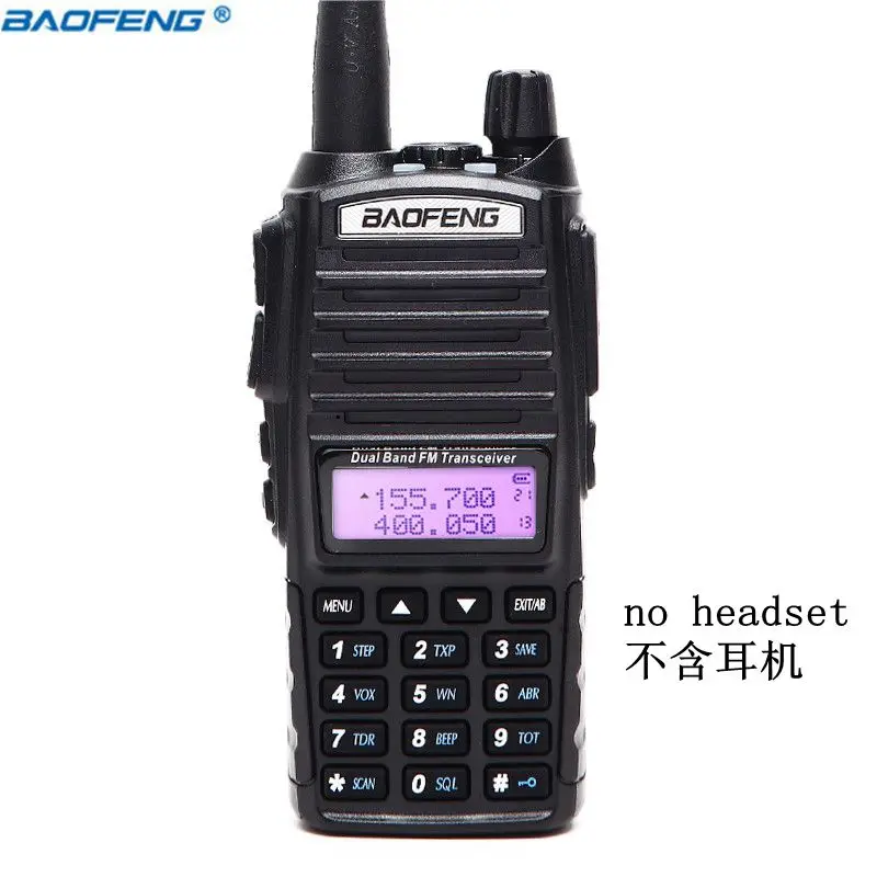 BaoFeng UV-82 5 Вт рация Двухдиапазонная BaoFeng UV82 radio128CH фонарик двойной дисплей двойные часы для HAM Ham двухстороннее радио - Цвет: radio(no headset)