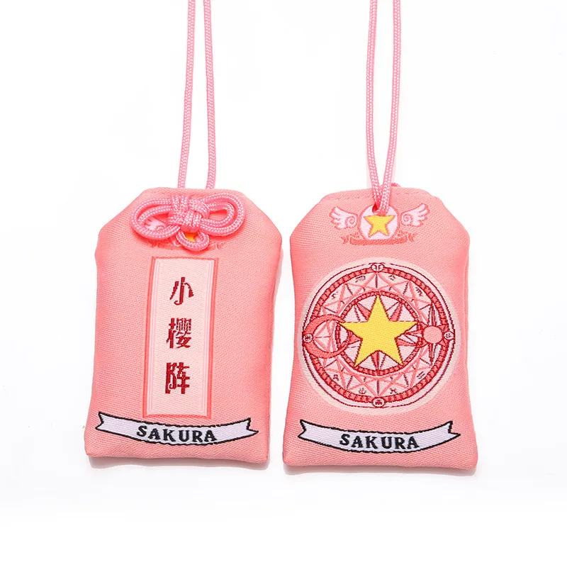 Аниме карточка Captor Keychian Omamori Милая Веселая искусственная сумка японское