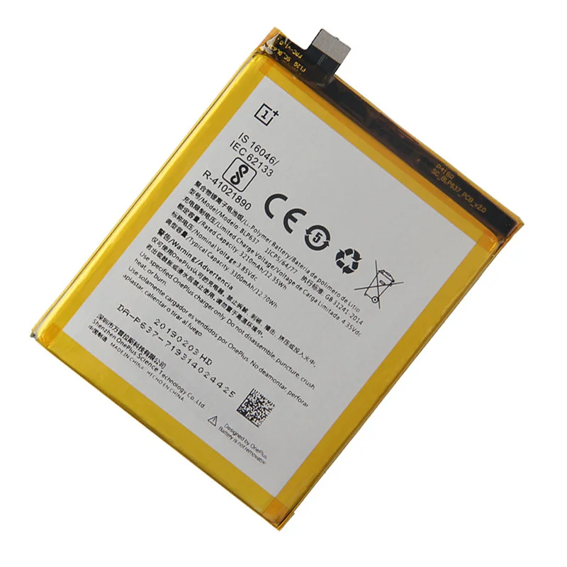 Один плюс Высококачественный аккумулятор BLP637 для OnePlus Five One Plus 5 5T 3300mAh+ Инструменты для ремонта