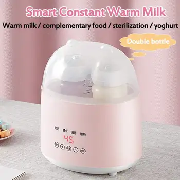 

Multi-function 4 in 1 Automatic Intelligent Thermostat Baby Bottle Warmers Milk Bottle Disinfection Fast Warm Milk & Sterilizers