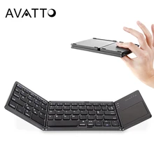 [Avatto] A18 Портативный дважды складной Bluetooth клавиатура BT Беспроводной складной тачпад Клавиатура для IOS/Android/Оконные рамы ipad Планшеты(China)
