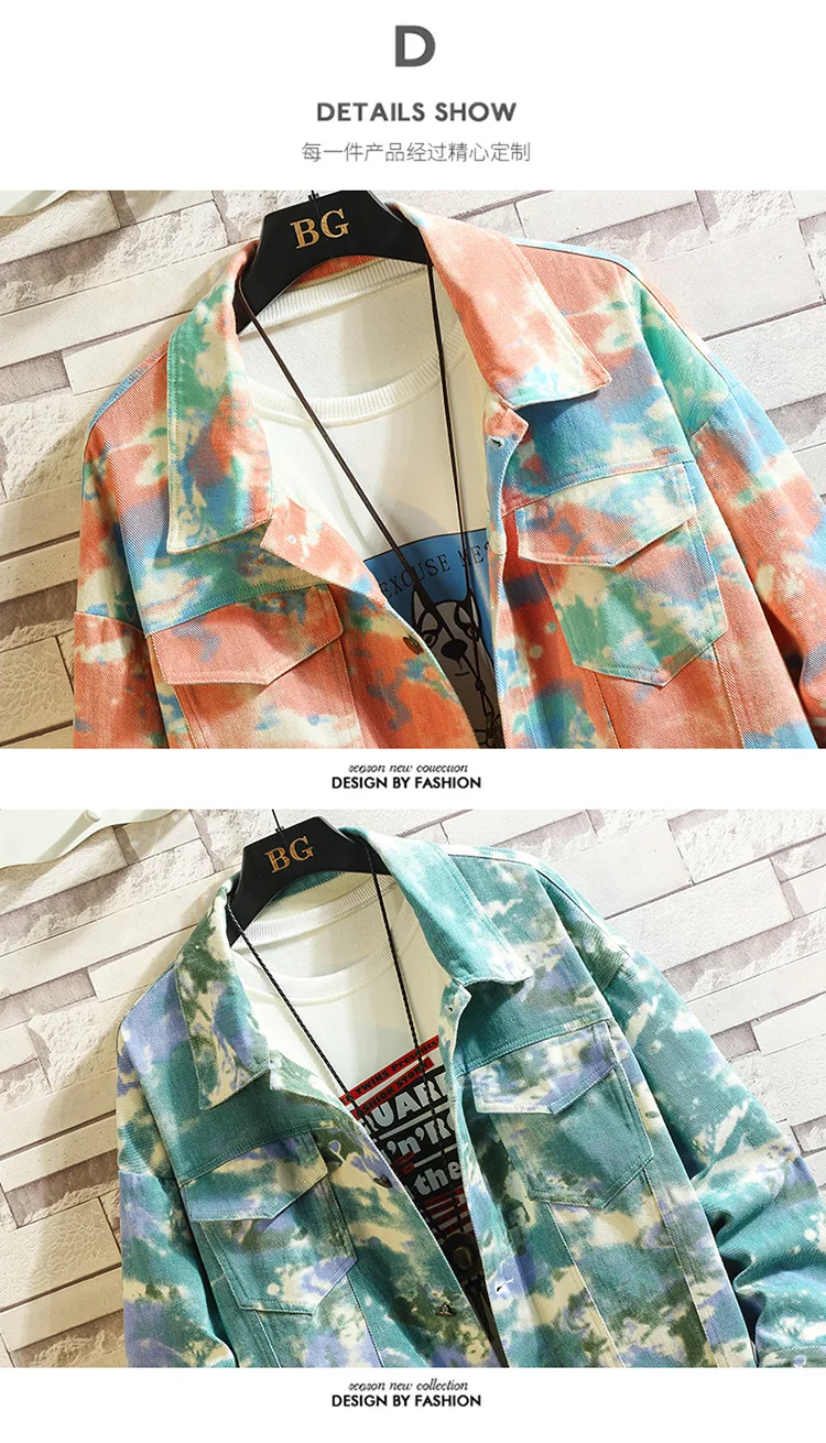 Мужская джинсовая куртка tie dye, молодежная Свободная рабочая джинсовая куртка с отворотом, модная индивидуальная куртка с цветочным принтом