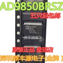 AD9850BRSZ SSOP28 DDSIC