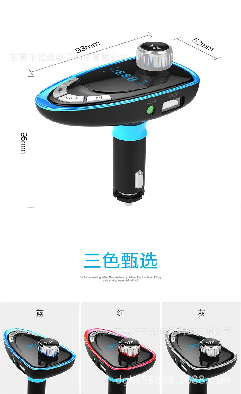 Напрямую от производителя стиль Автомобильный MP3 Bluetooth Hands-free автомобильный комплект Bluetooth Hands-Free fm-передатчик Многофункциональный Ca