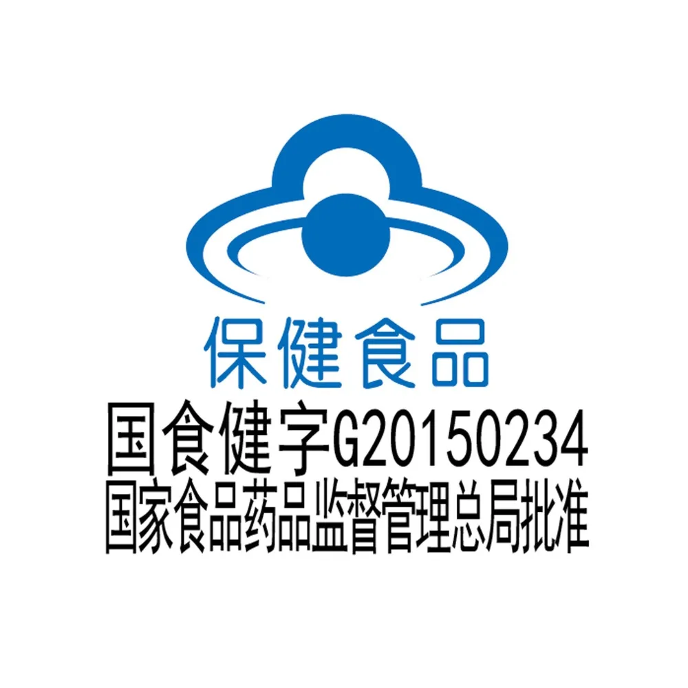 硫酸软骨素淫羊藿杜仲叶补骨脂胶囊主图蓝帽