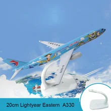 20 см Lightyear Eastern Airways A330 История игрушек самолет модель Китай Air Eastern Painted A330 модель самолета литье под давлением украшения