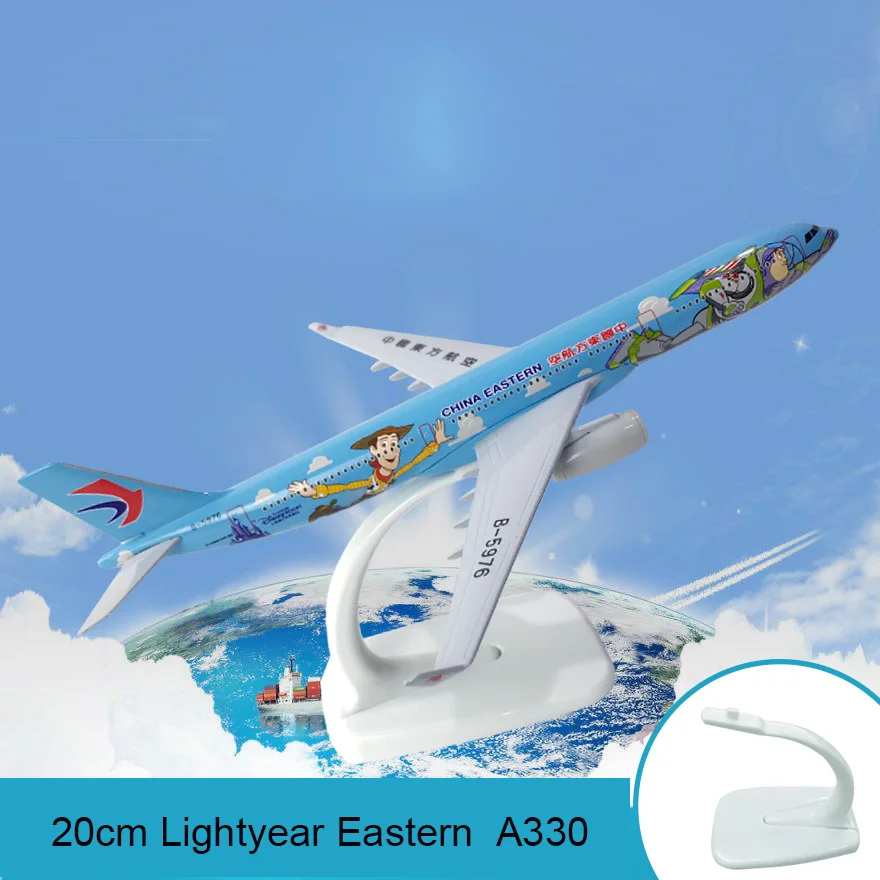 20 см Lightyear Eastern Airways A330 История игрушек самолет модель Китай Air Painted самолета литье