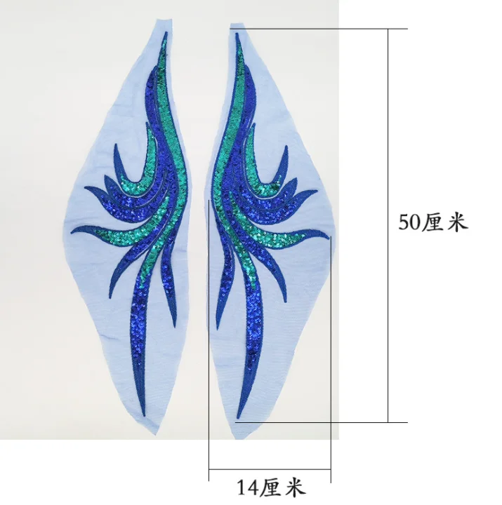 Broderie De Paon - Tissu De Dentelle 3D élégant Pour Vêtements