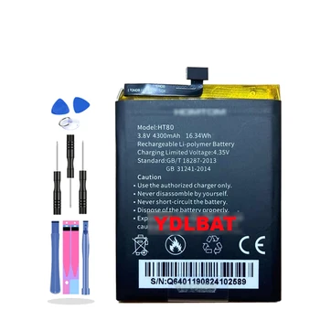 3.8V 4300mAh battery for oukitel HT80
