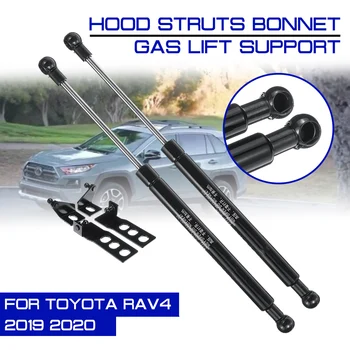 

Car Interior Auto Car Front Engine Refit Bonnet Hood Gas Shock Lift Strut Bars Support Rod For Toyota RAV4 2019 2020