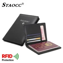 RFID Бумажник для паспорта для женщин и мужчин из искусственной кожи дорожная Сумка для документов многофункциональная Высококачественная визитница Обложка для паспорта