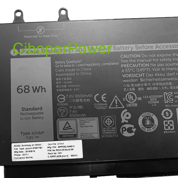 Качественный 7,6 V 68Wh 4GVMP Аккумулятор для ноутбука