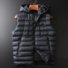 Minglu мужской пуховый жилет с капюшоном s Роскошный отстегивающийся головной убор сплошной цвет мужские куртки и пальто Зимние приталенные Мужские Пуховые жилеты размера плюс