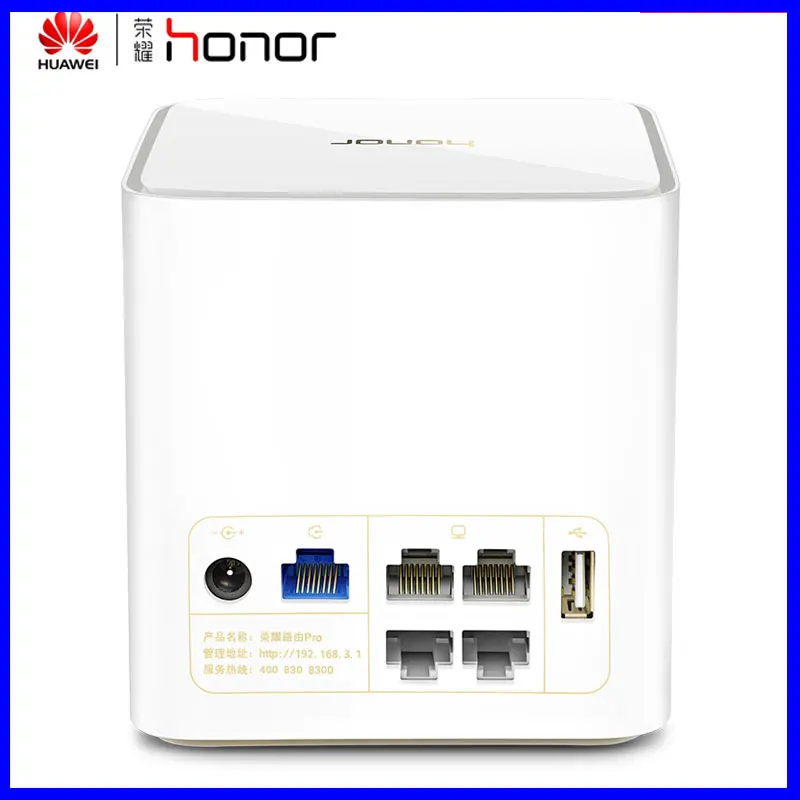 huawei Honor Router Pro WS851 двухдиапазонный WiFi 2,4 ГГц 300 Мбит/с+ 5 ГГц 867 Мбит/с домашний умный маршрутизатор