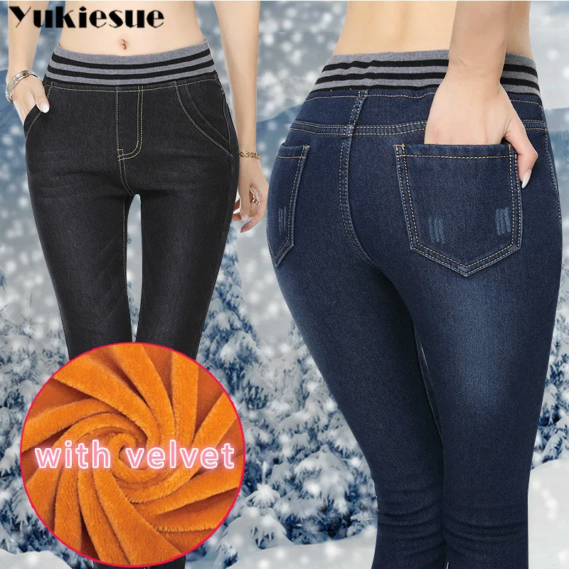 Зимние теплые плотные рваные обтягивающие джинсы-карандаш для женщин, большие размеры, джинсы для мам с высокой талией, Женские джинсовые штаны, штаны женские джинсы