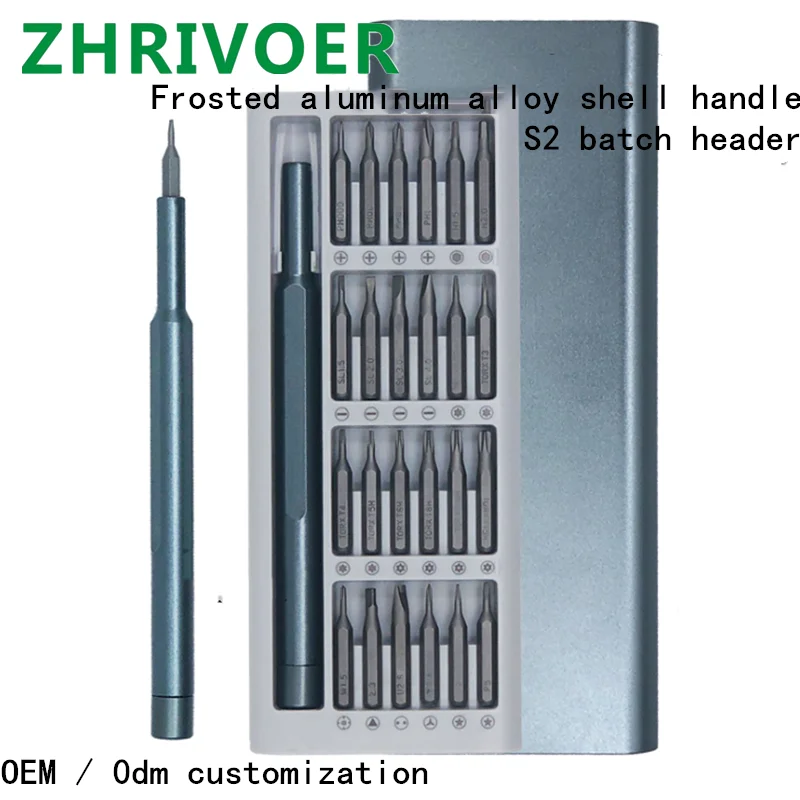 

25 in one S2 batch head iPhone watch and clock maintenance multi function screwdriver set screwdriver