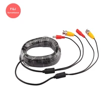 Cámara de seguridad CCTV con Cable BNC 2 en 1, sistema de videovigilancia DVR con núcleo de cobre AHD CVI, alimentación CC, 2 piezas