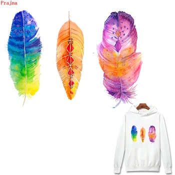 

Prajna Fashion Color Feather Patch Iron On Transfer Patch For Clothing Thermal Transfer Applique Decoration Wind Chimes Hot Sale