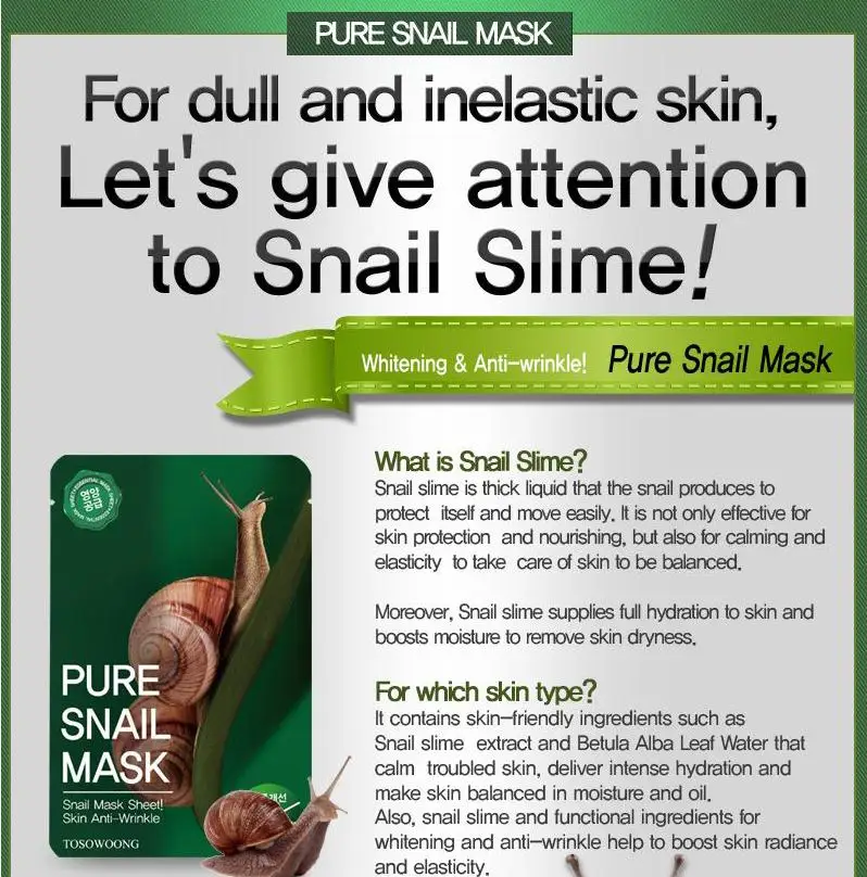 TOSOWOONG Pure Mask Pack 1 2 шт маска для лица средство для устранения черных точек увлажнение(2 шт из 6 типов) Корейская косметика