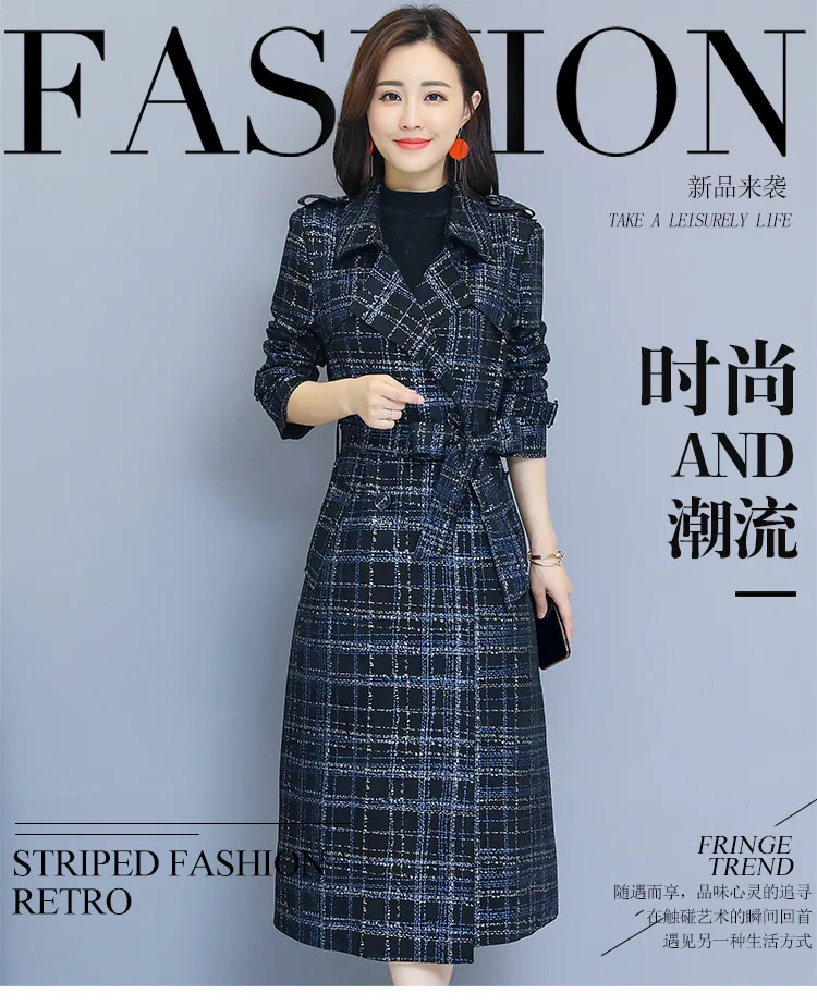 Y8542 стиль Модные Элегантные Slim Fit средней длины, женские сапоги выше колена, в клетку, с защитой Тренч