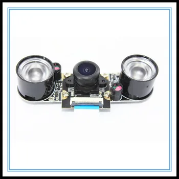 

For Orange Pi Camera Fisheye Wide Angle for Orange Pi PC/One/PC Plus/Plus 2/Plus 2e/Plus/Lite not for Raspberry pi 3 model B+