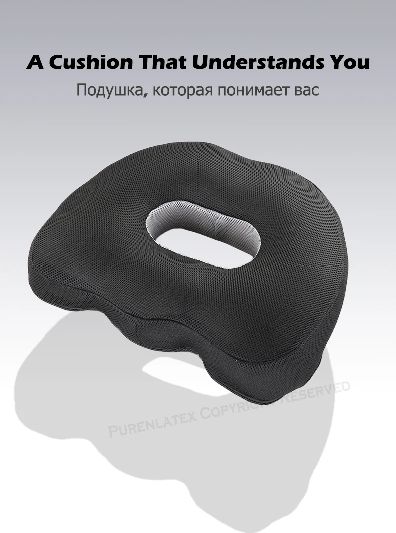 Purenlatex Coccyx подушка для сиденья натуральная латексная пена Нескользящая комфортная Ортопедическая подушка для радикулата спины грудная кость облегчение боли