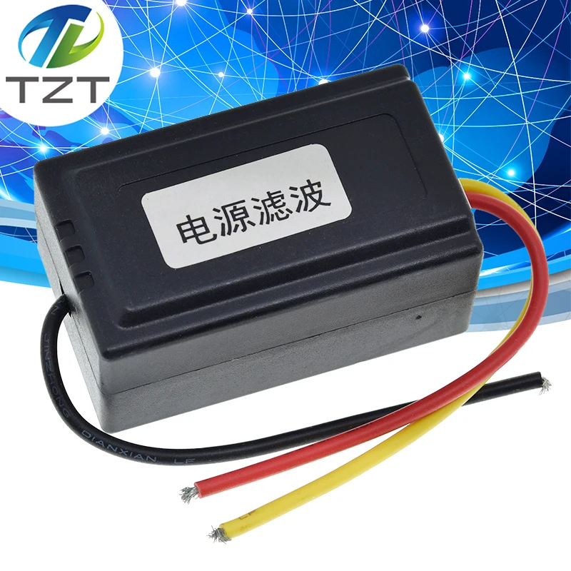 DC 12V Power Supply Prewired Black Plastic Audio Power Filter for Car VEA22P Filtering For