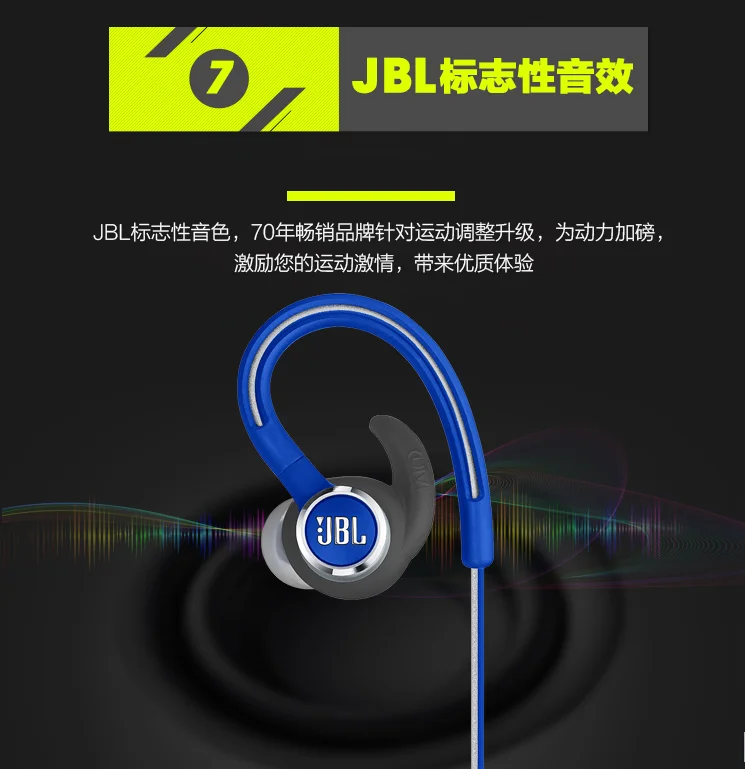 JBL отражают Contour2 Беспроводной bluetooth наушники спортивные с 3-кнопочный Mic Fone De Ouvido Jbl наушники Ecouteur наушники