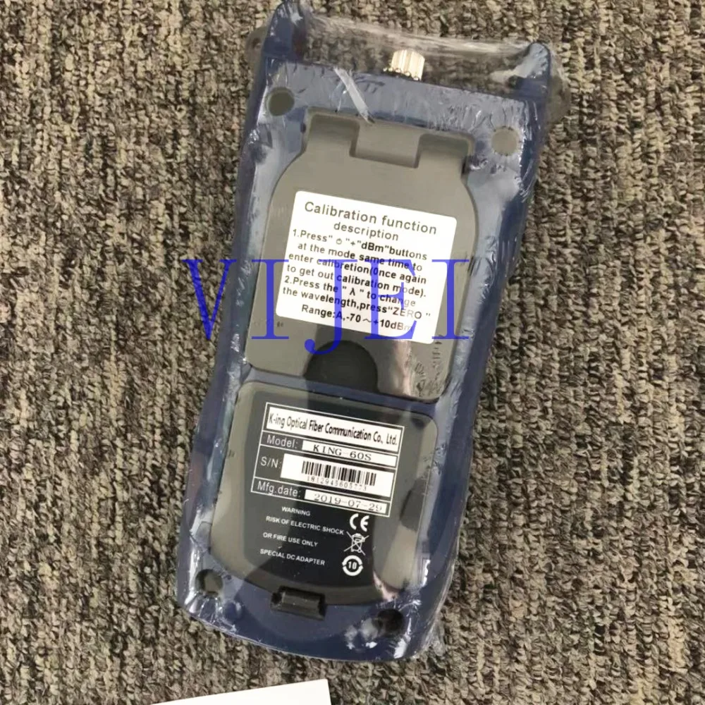 微信图片_201908211525143