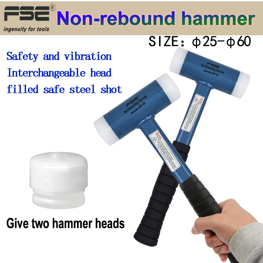 

FSE APF no rebound macromolecular plastic compound steel handle hammerHammer head replaceableno damage after hammering