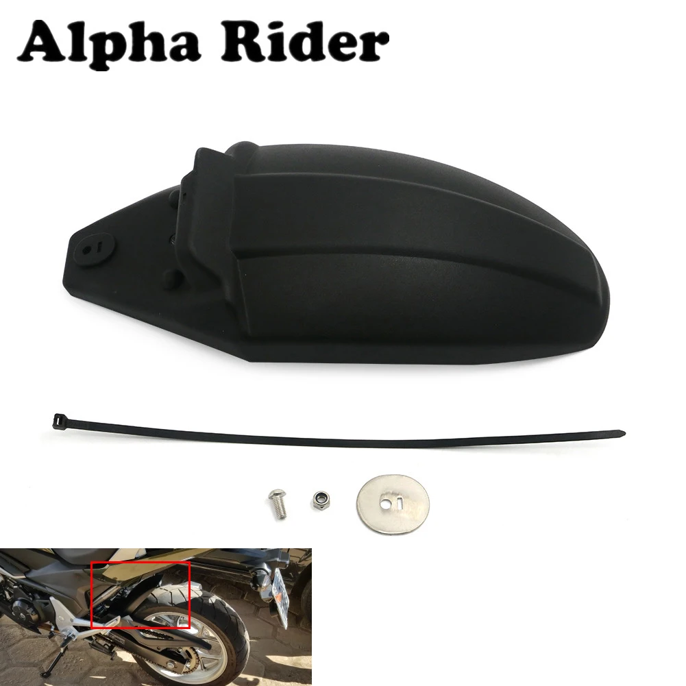 Расширитель заднего крыла Hugger Mudguard Extendtion черный для Honda NC700X NC700S NC750X NC750S NC700 NC750 NC 700