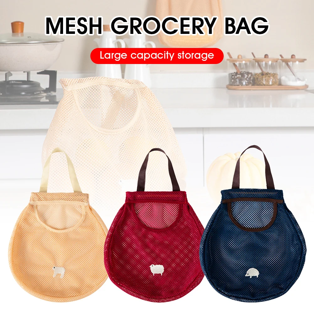 Кухонные сумки для продуктов сумка хранения фруктов и овощей многоразовая