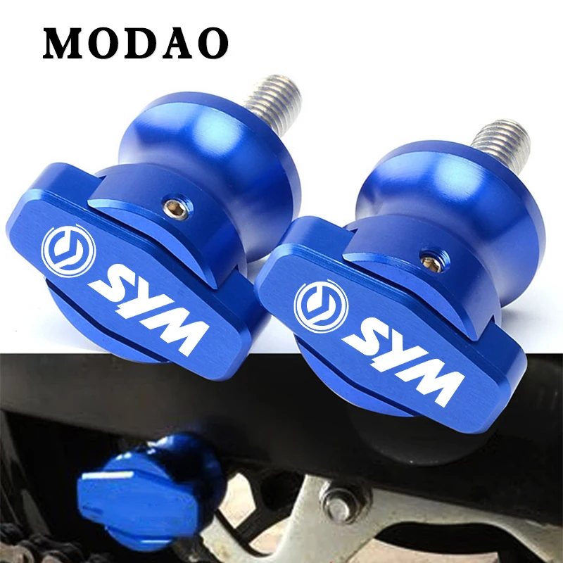 Для SYM T2 250i T3 T2/T3 CNC качели рычаг слайдера Катушка Винт качающийся кронштейн