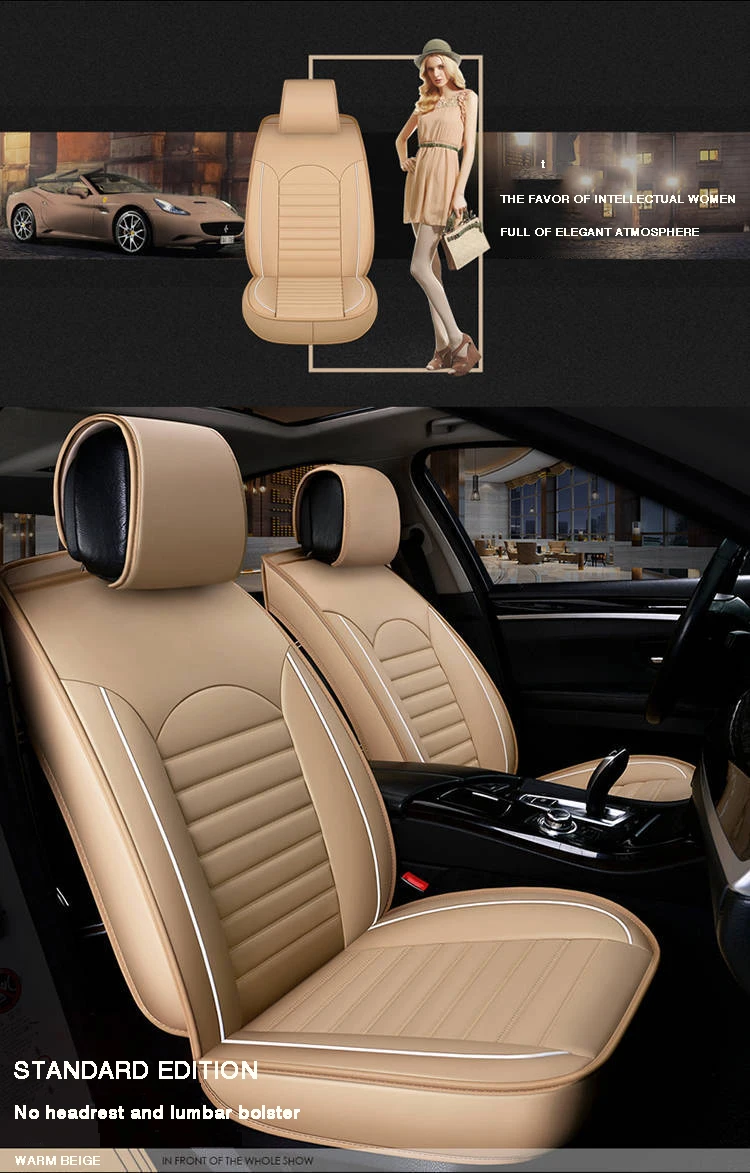 Beige Новая кожаная Всесезонная подушка для Nissan Qashqai Note, Juke tiida x-trail - Название цвета: Beige